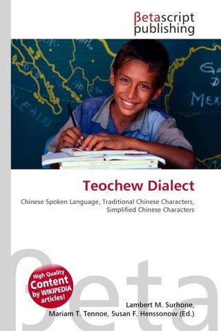 Teochew Dialect