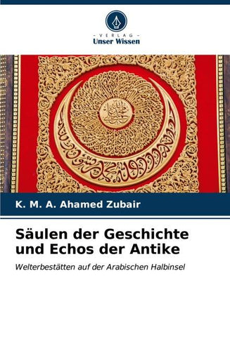 Säulen der Geschichte und Echos der Antike