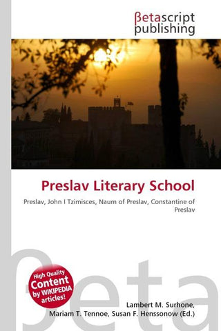 Preslav Literary School