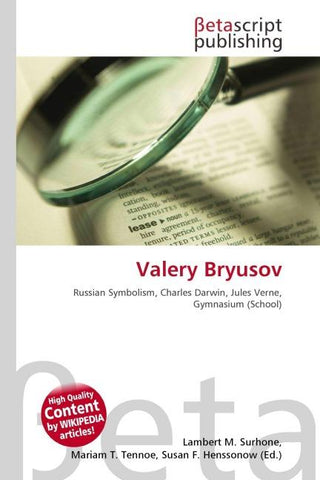 Valery Bryusov