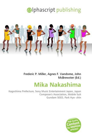 Mika Nakashima