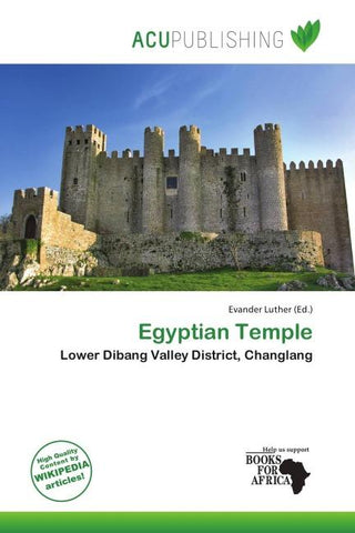 Egyptian Temple