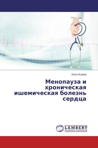 Menopauza i hronicheskaq ishemicheskaq bolezn' serdca