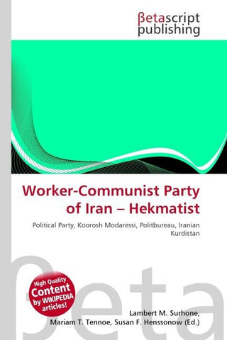Worker-Communist Party of Iran - Hekmatist