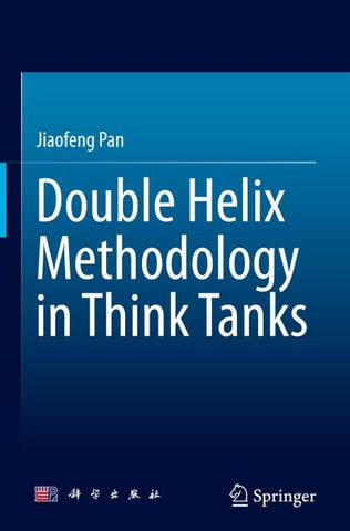 Double Helix Methodology in Think Tanks