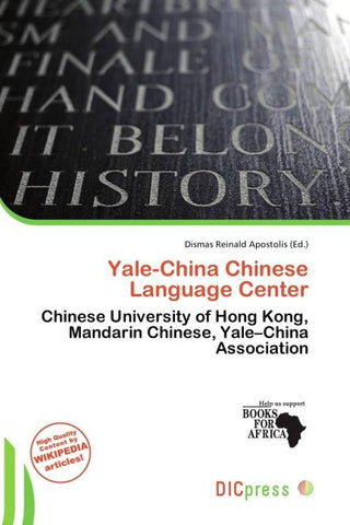 Yale-China Chinese Language Center