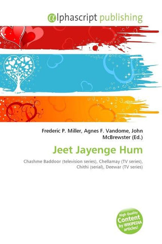 Jeet Jayenge Hum