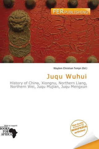 Juqu Wuhui