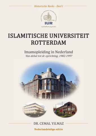 ISLAMITISCHE UNIVERSITEIT ROTTERDAM
