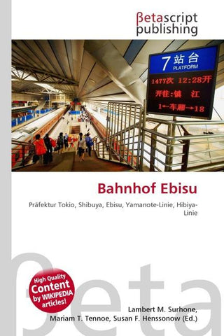 Bahnhof Ebisu