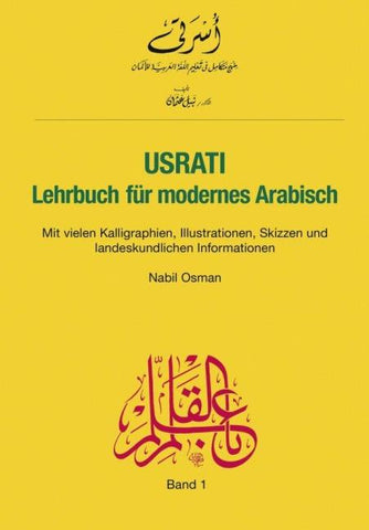 Usrati, Band 1