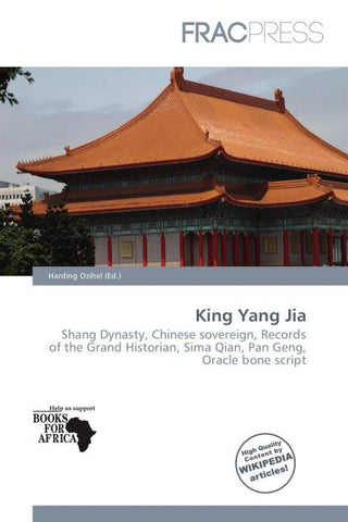King Yang Jia