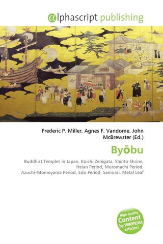 By¿bu