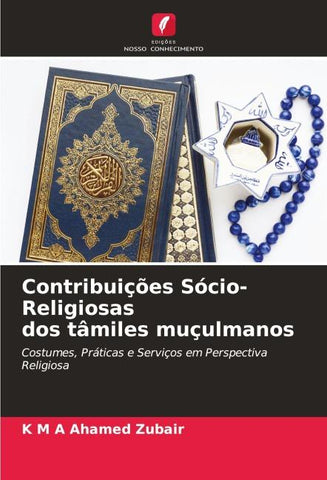 Contribuições Sócio-Religiosas dos tâmiles muçulmanos