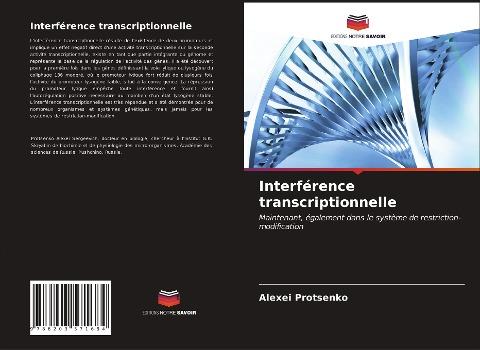 Interférence transcriptionnelle