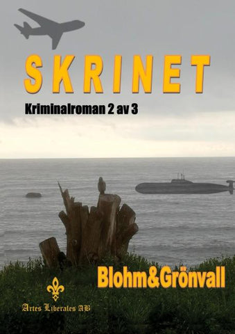 Skrinet