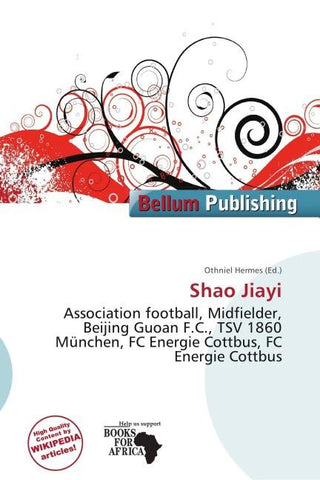 Shao Jiayi