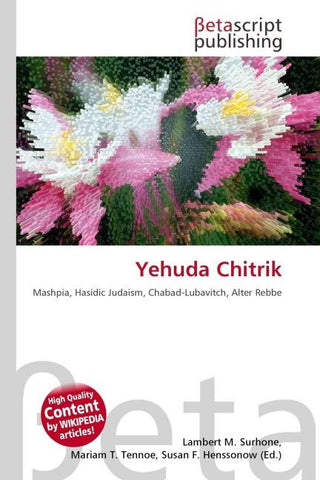 Yehuda Chitrik