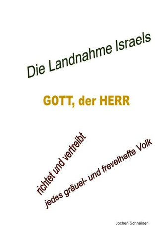 Die Landnahme Israels