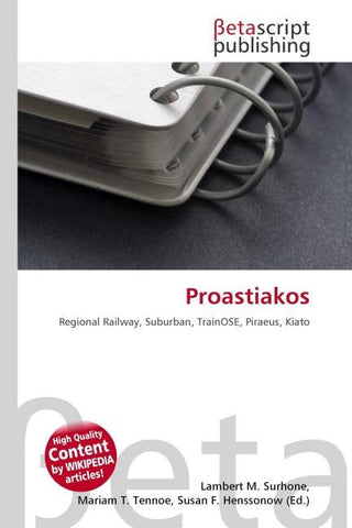 Proastiakos