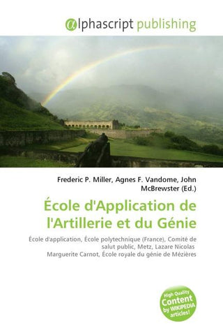 École d'Application de l'Artillerie et du Génie
