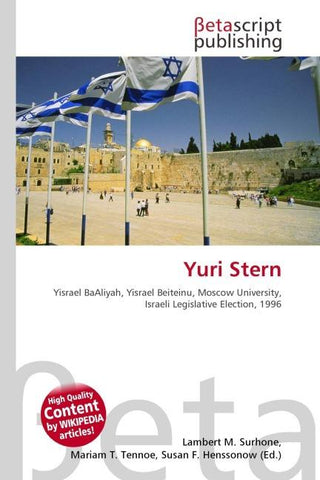 Yuri Stern
