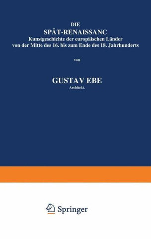 Die Spät-Renaissance