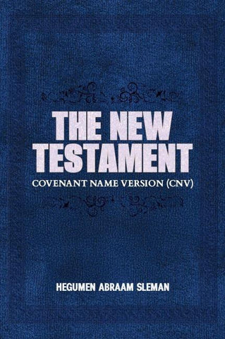 The New Testament