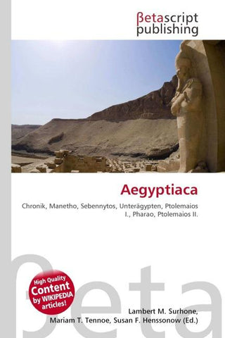Aegyptiaca