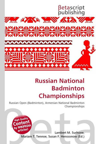 Russian National Badminton Championships