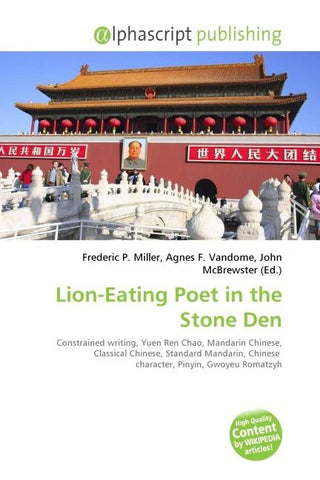 Lion-Eating Poet in the Stone Den
