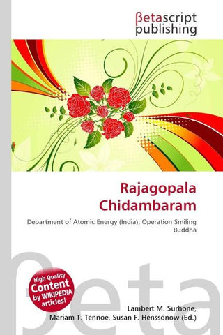 Rajagopala Chidambaram
