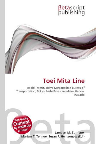 Toei Mita Line