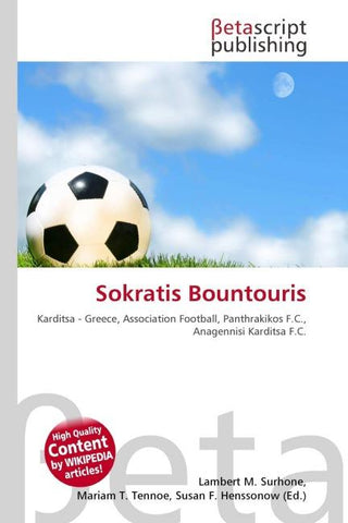 Sokratis Bountouris