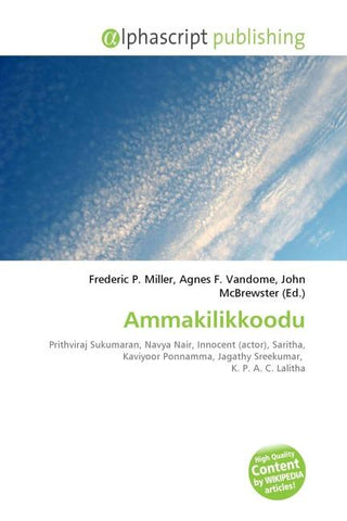 Ammakilikkoodu