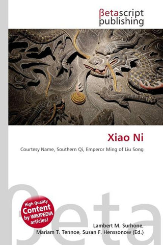 Xiao Ni