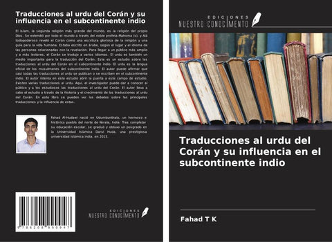 Traducciones al urdu del Corán y su influencia en el subcontinente indio