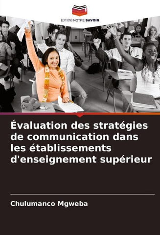 Évaluation des stratégies de communication dans les établissements d'enseignement supérieur