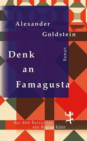 Denk an Famagusta