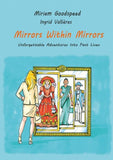 Mirrors Within Mirrors