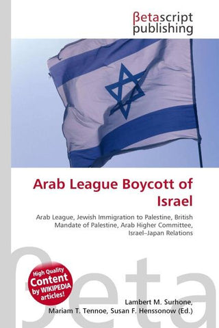 Arab League Boycott of Israel