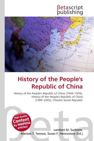 History of the People's Republic of China