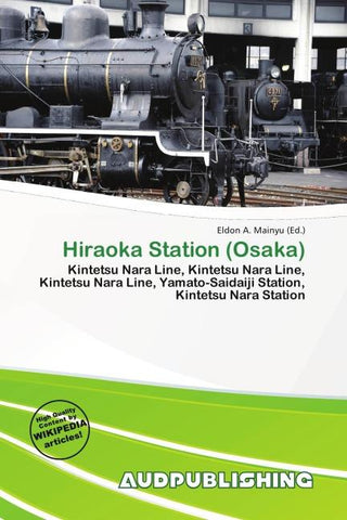 Hiraoka Station (Osaka)