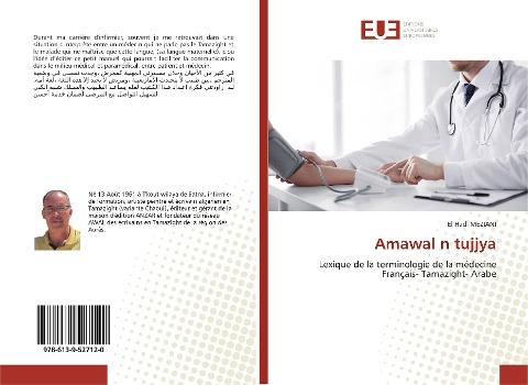 Amawal n tujjya