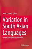 Variation in South Asian Languages