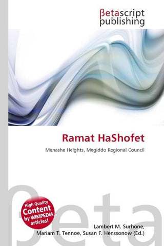 Ramat HaShofet
