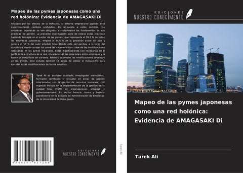 Mapeo de las pymes japonesas como una red holónica: Evidencia de AMAGASAKI Di