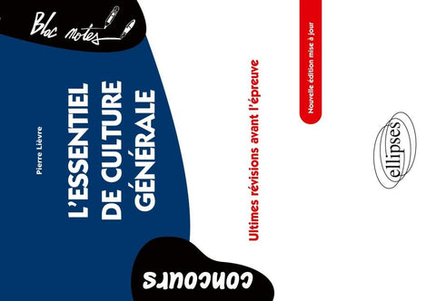 L'essentiel de culture générale - nouvelle édition
