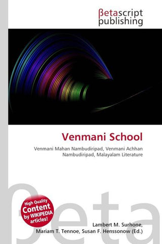Venmani School