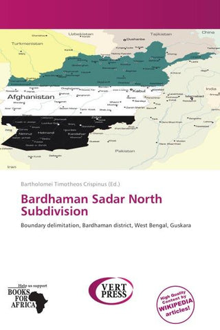 Bardhaman Sadar North Subdivision